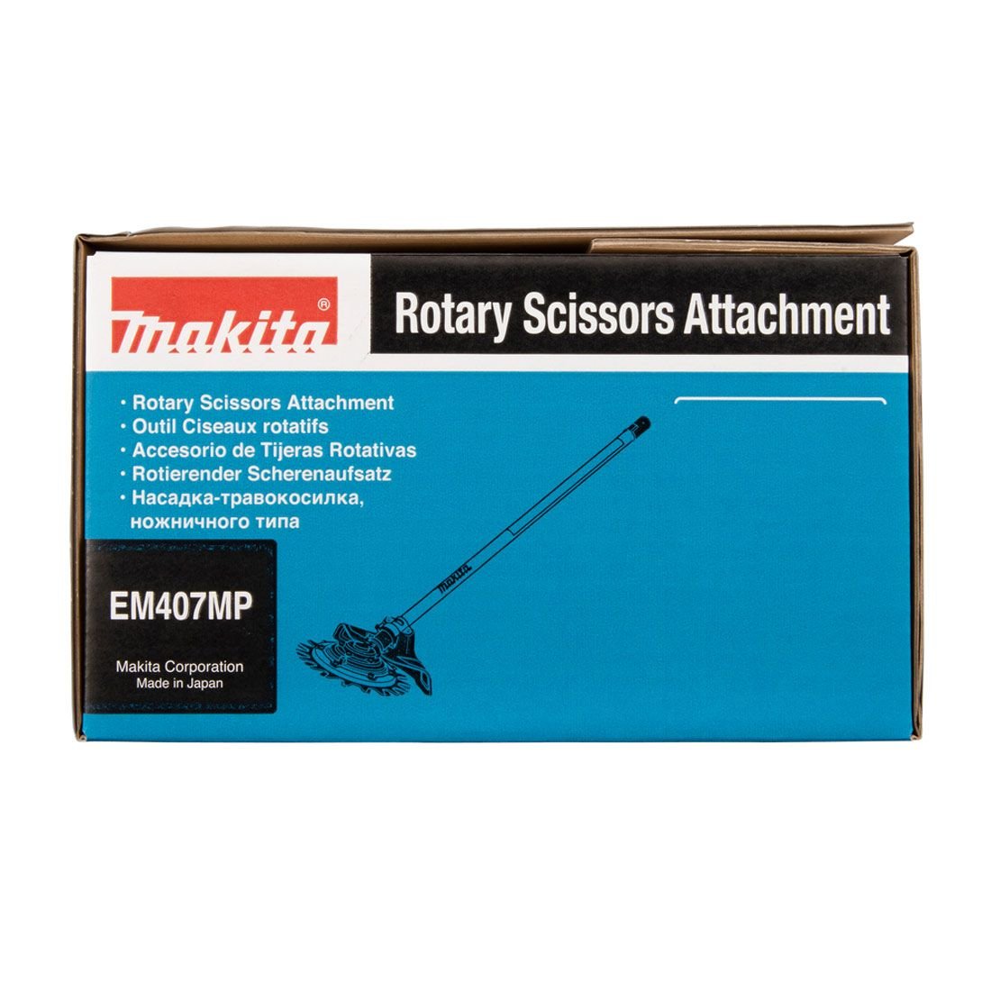 Makita EM407MP Split-Shaft Multifunktionswerkzeug Scheren-Aufsatz nur für DUX60 / UX01G – Bild 5